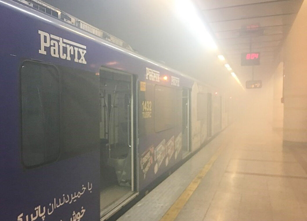 ماجرای انتشار دود در متروی تهران چه بود؟ / تکذیب انتشار دود مسمومیت‌زا 