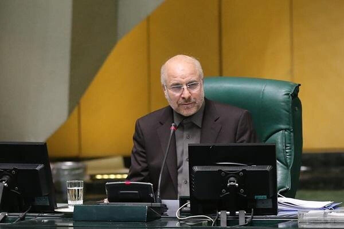قالیباف، رئیس مجلس شورای اسلامی: کمیسیون انرژی به موضوع قبوض گاز با قیمت غیرمنطقی رسیدگی کند