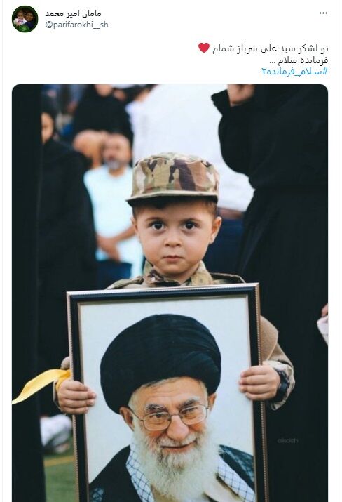 استقبال مخاطبان از سرود «سلام فرمانده ۲»/ منتظر نسخهها و اجتماعات بینالمللی هستیم +عکس و فیلم