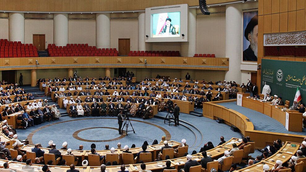کنفرانس وحدت اسلامی در عراق برگزار می‌شود
