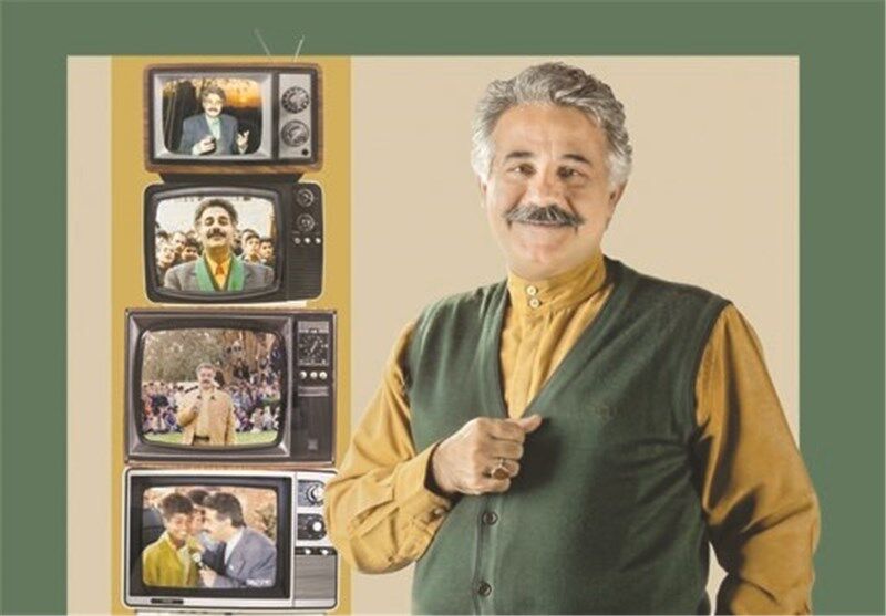 صدا و سیما , تلویزیون , شبکه یک , شبکه دو , شبکه سه سیما , شبکه پنج , رئیس صدا و سیما ,