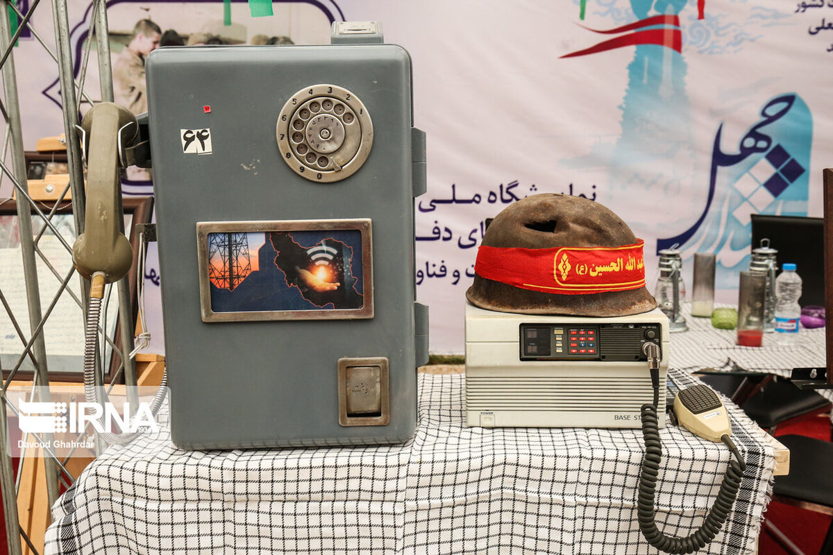 تعطیلی یک روزه تالارهای هفتگانه موزه ملی انقلاب اسلامی و دفاع مقدس