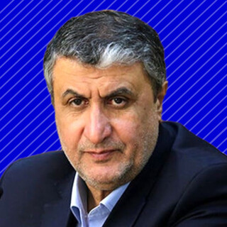 اسلامی، رئیس سازمان انرژی اتمی ایران: بر توسعه نیروگاه‌ها تمرکز کرده‌ایم/آغاز اقداماتی برای تامین سوخت هسته‌ای مورد نیاز کشور