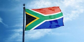 موافقت پارلمان آفریقای جنوبی با کاهش سطح روابط دیپلماتیک با رژیم صهیونیستی