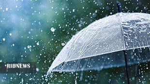 روزهای پر بارش برای آسمان لرستان