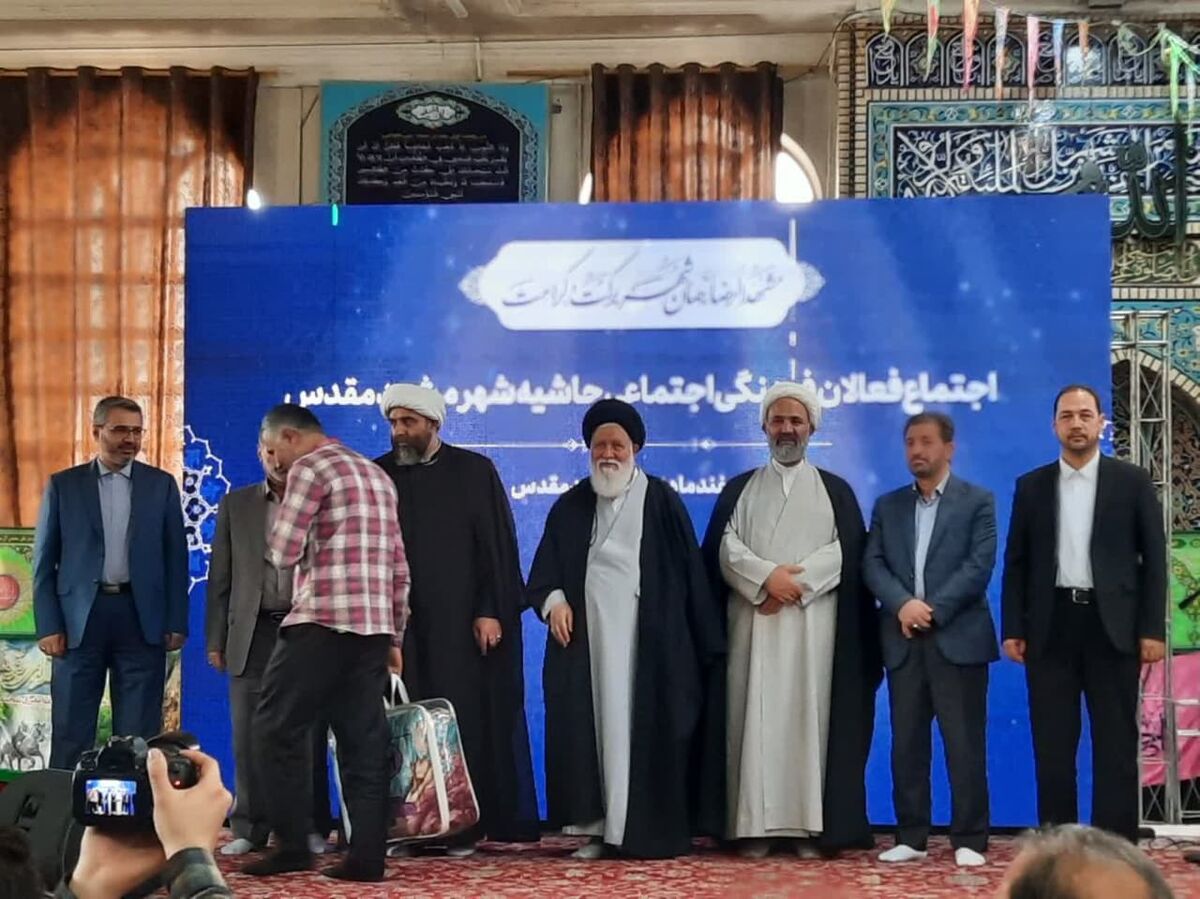 گنبد امام هشتم(ع) با توسعه شرقی مشهد باید وسط شهر قرار بگیرد