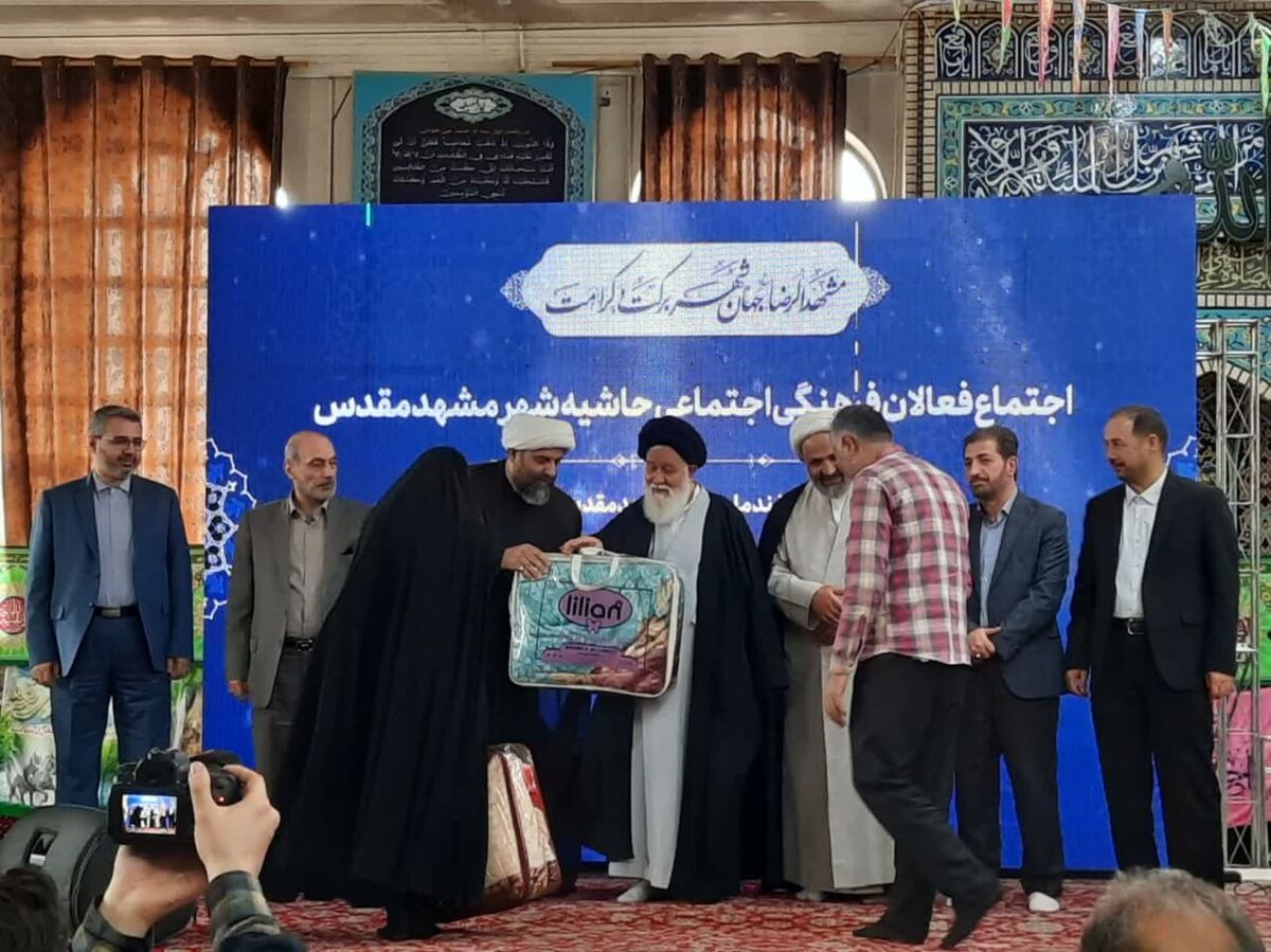 گنبد امام هشتم(ع) با توسعه شرقی مشهد باید وسط شهر قرار بگیرد