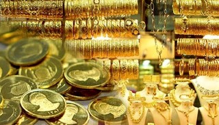 روند بازار طلا نزولی شد/ هر مثقال طلای آب شده تقریبا 10 میلیون تومان