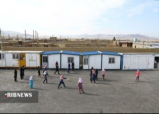 خداحافظی آذربایجان شرقی با مدارس کانکسی