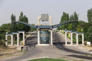 حضور دانشگاه زنجان در آخرین رده‌بندی جهانی آی‌اس‌سی