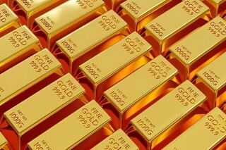 قیمت طلای جهانی به کدام سمت خواهد رفت؟