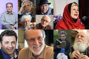 امسال چه هنرمندانی را از دست دادیم؟/ سالمرگ چهره ها