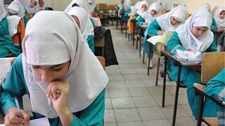 زمان برگزاری آزمون های ورودی پایه‌های هفتم و دهم سال تحصیلی آینده مدارس سمپاد