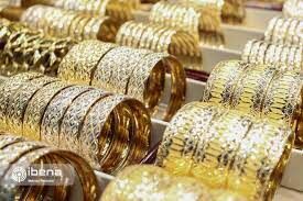قیمت هر گرم طلای ۱۸ عیار در بازار؛ دوشنبه ۲۲ اسفند
