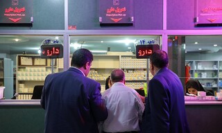 رئیس کمیسیون بهداشت و درمان مجلس: هزینه‌های درمان بیماران زیاد شده است
