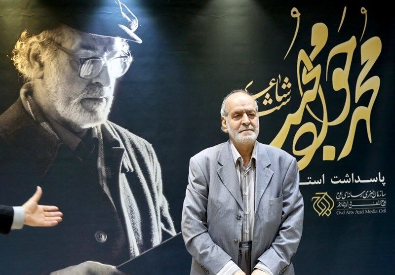 استاد محمد جواد محبت، شاعر «دو کاج» درگذشت