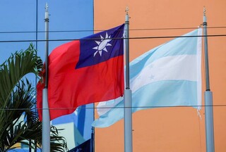 هشدار تایوان به هندوراس در خصوص روابط با چین