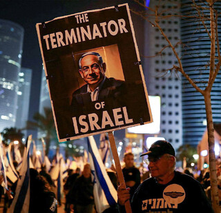 آنچه باید از متفاوت‌ترین اعتراضات علیه نتانیاهو بدانید/ موساد و ارتش در کنار معترضین!