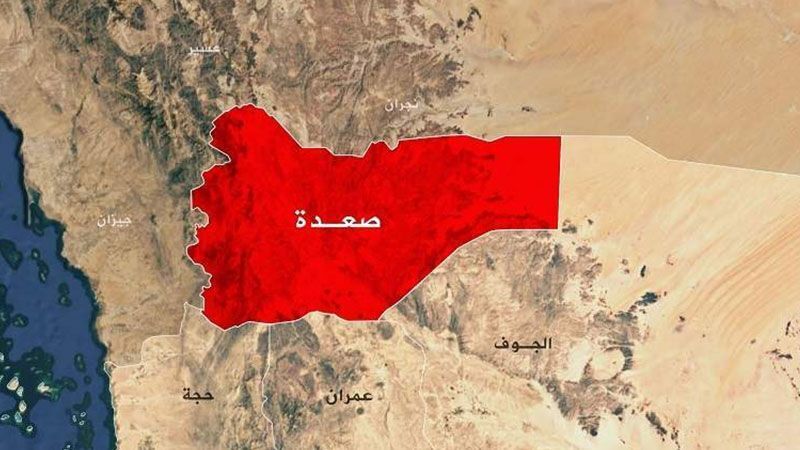 یک شهید و ۴ زخمی در حمله به استان صعده یمن