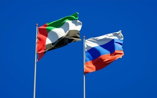 نشست مشترک امارات و روسیه درباره تقویت همکاری‌های اقتصادی