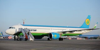 افزایش پروازهای ازبکستان به لندن، فرانکفورت و ریگا