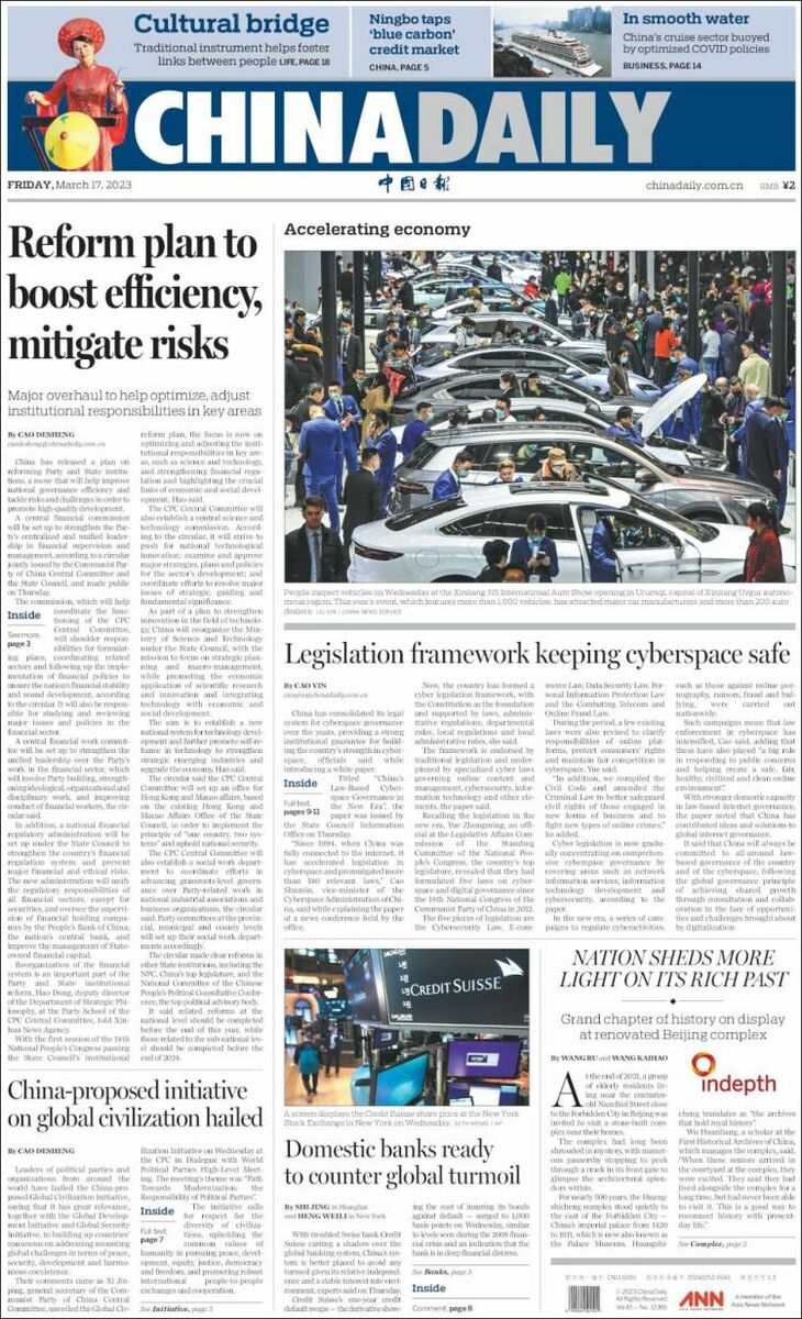 مروری بر مجلات و روزنامههای امروز جهان/ از جذابترین مناطق جهان تا تاثیر هوش مصنوعی