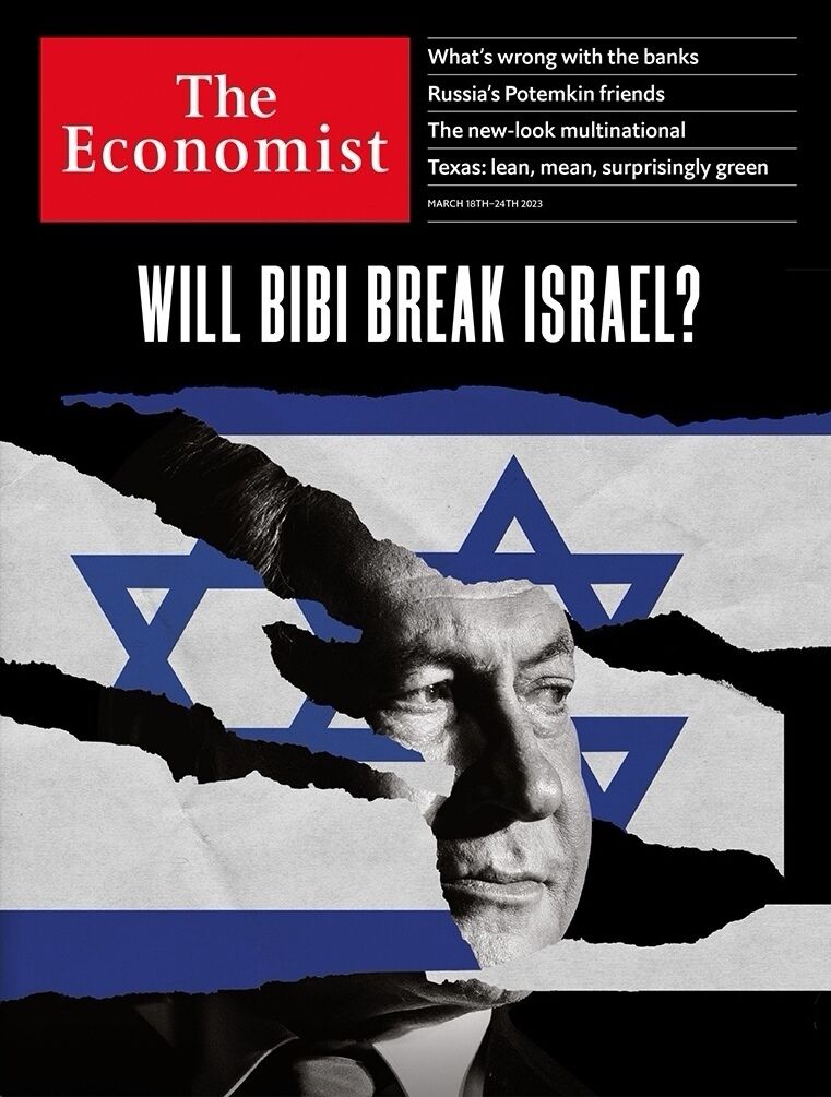 مروری بر مجلات و روزنامههای امروز جهان/ از جذابترین مناطق جهان تا تاثیر هوش مصنوعی