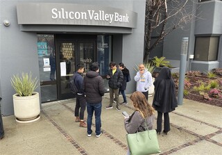 بانک‌های آمریکا در یک هفته ۱۵۳ میلیارد دلار از فدرال رزرو وام گرفتند