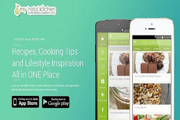 نگاهی به 5 برنامه موبایلی مفید ماه رمضان