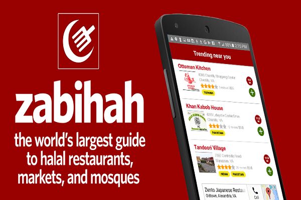 نگاهی به 5 برنامه موبایلی مفید ماه رمضان