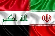 توافق ایران و عراق برای اخراج گروهک‌های ضد انقلاب یا تحویل آنها به تهران