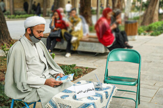 خدمات مشاوره در چهارباغ اصفهان به گردشگران نوروزی ارائه می شود