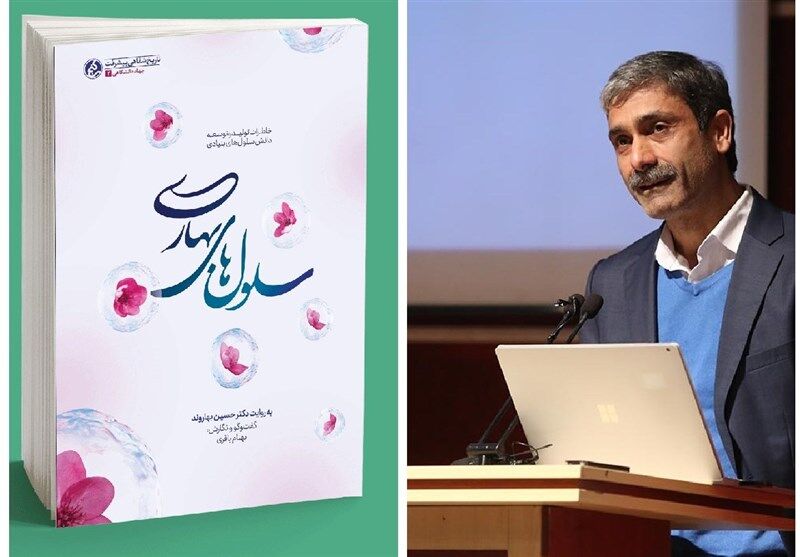 کتاب , نشر کودک و نوجوان , کتاب و ادبیات , آمار نشر ,