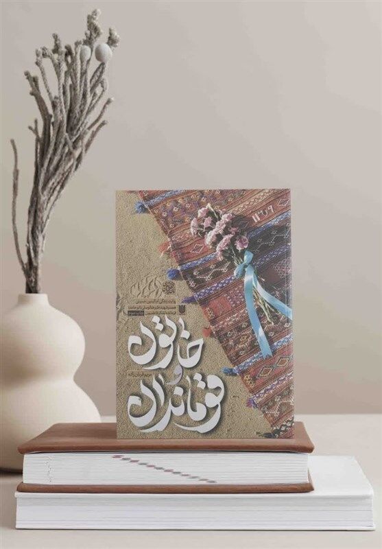 کتاب , نشر کودک و نوجوان , کتاب و ادبیات , آمار نشر ,