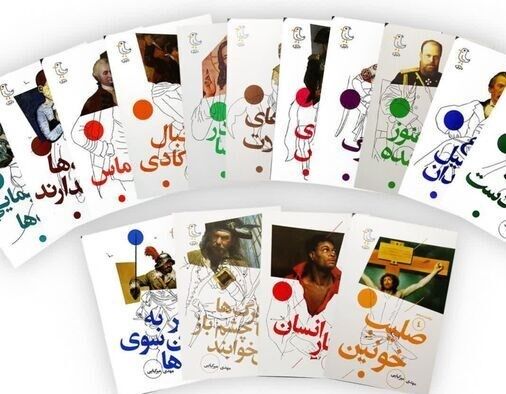 کتاب , نشر کودک و نوجوان , کتاب و ادبیات , آمار نشر ,