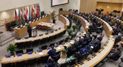 مراسم روز جهانی نوروز در سازمان ملل با حضور دیپلمات‌های ایران و ۱۱ کشور