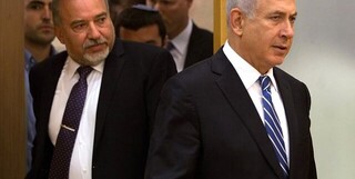 لیبرمن: خطر نتانیاهو برای اسرائیل از حزب‌الله لبنان بیشتر است!