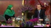 مهمان کراواتی در صداوسیما
