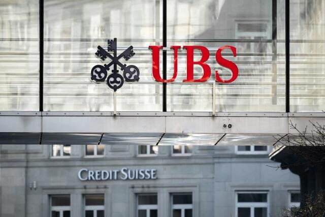 چشم‌انداز غول بانکداری سوئیس منفی شد