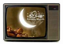 زمان پخش ویژه‌برنامه‌های ماه رمضان ۱۴۰۲ از تلویزیون اعلام شد