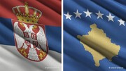 صربستان: با پیشنهاد اتحادیه اروپا موافق هستیم اما استقلال کوزوو را به رسمیت نمی‌شناسیم