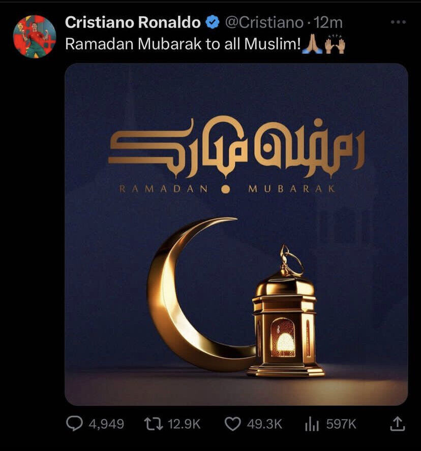  کریستیانو رونالدو ماه رمضان را به مسلمانان تبریک گفت