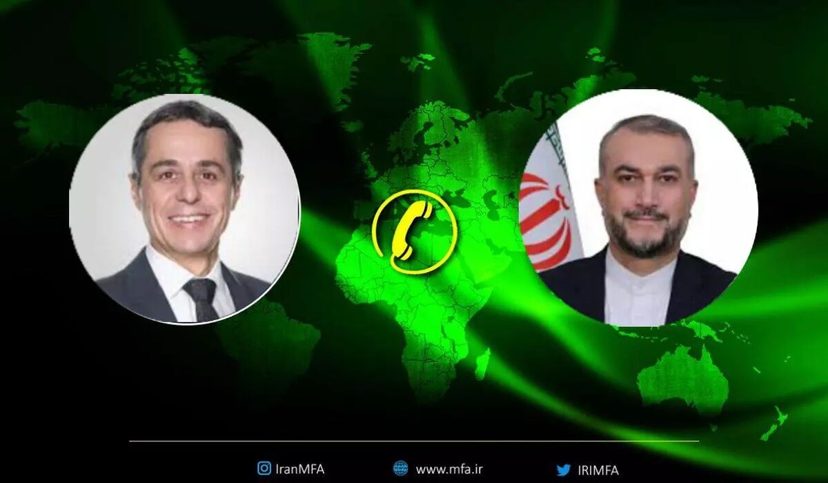 گفتگوی تلفنی امیرعبداللهیان و وزیر امور خارجه سوئیس