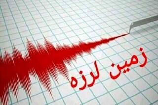 زلزله ۵.۶ ریشتری در خوی