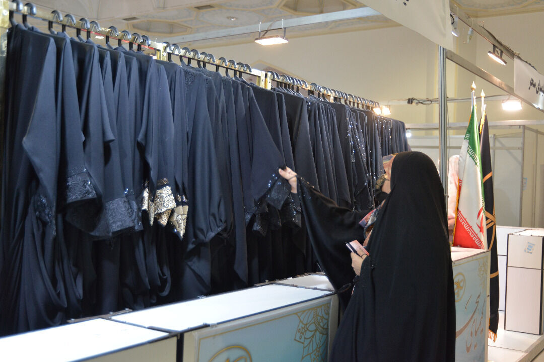 سه راهکار برای رونق تولید چادر/ فعالیت ۳۰۰ غرفه حجاب و عفاف در نمایشگاه قرآن 