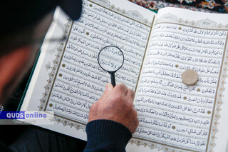ویژه برنامه قرآنی «نوای ملکوت» در مشهد برگزار می شود