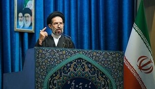 خطیب نماز جمعه تهران: ملت ایران در تشییع پیکر شهدای خدمت حماسه‌ خلق کرد