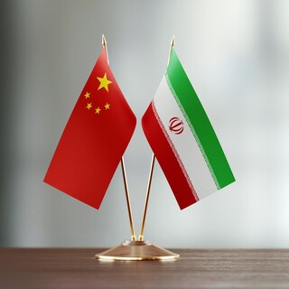 تجارت ۲ میلیارد دلاری ایران و چین در ۲ ماهه ۲۰۲۳