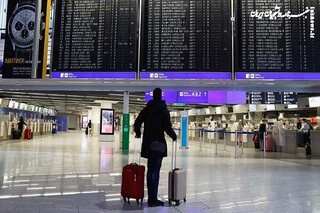 آگهی استخدام شرکت فرودگاهها جعلی است