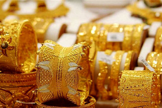 طلا در بازار امروز ۱۲ فروردین ۱۴۰۲ چند؟
